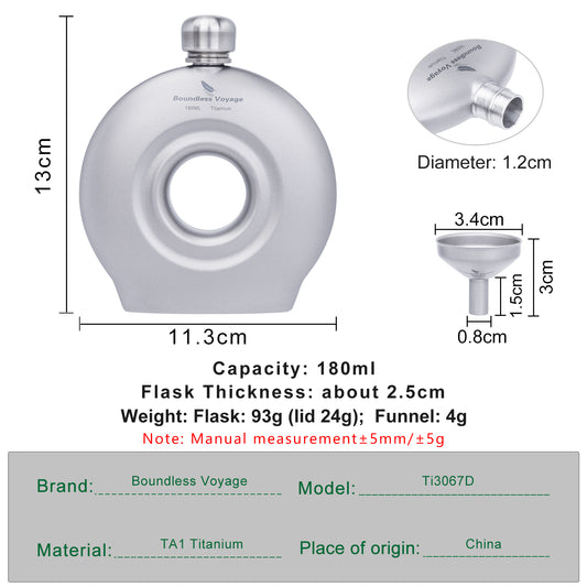 Boundless Voyage 180ml Titanium Hip Flask with Funnel Set Round Wine Bottle Special-shaped Small Pocket Flask Liquor Ti3067D