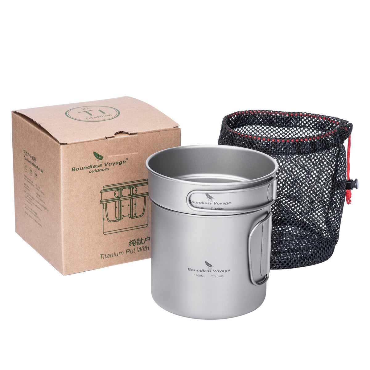 Ti2053C titanium mess kit with gas canister and mini stove inside pot