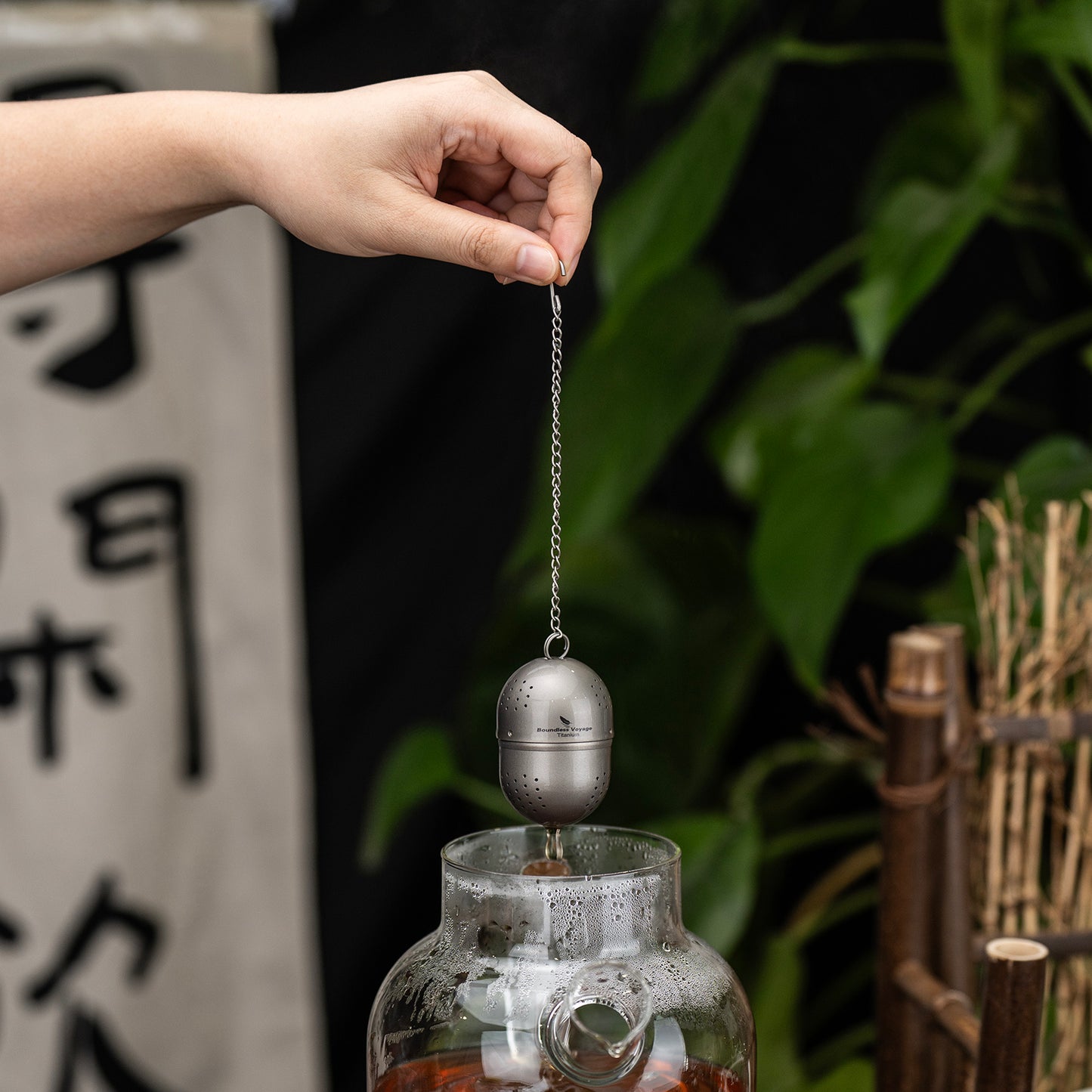 Boundless Voyage Ultralight Titanium Tea Ball Infuser with Extended Chain, Fine Mesh Strainer for Loose Tea & Spices, Reusable Filter for Mugs Teapots Home Kitchen Teaware Ti3207A