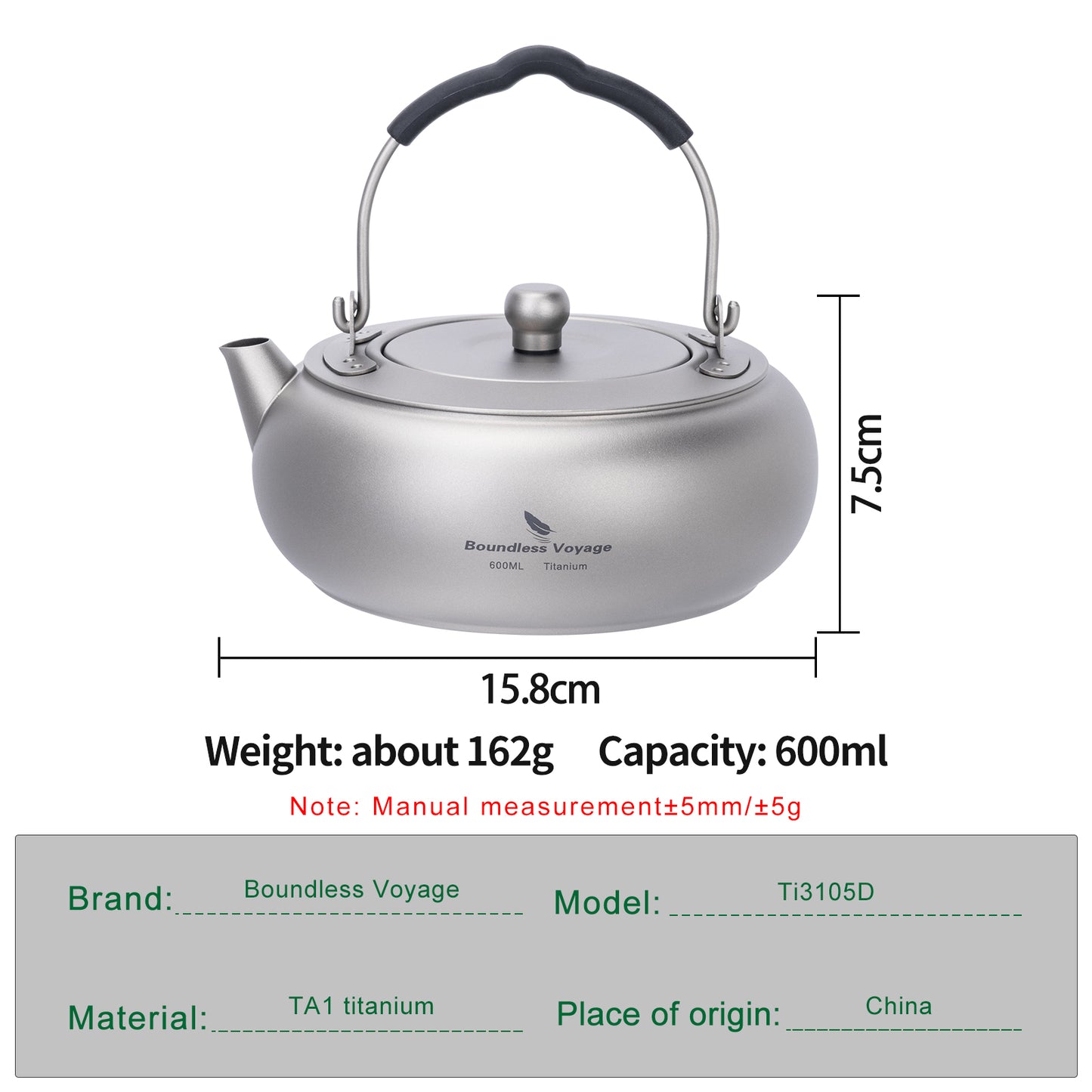 Boundless Voyage 600ml Compact Pure Titanium Camping Kettle | Durable Lightweight Teapot with Foldable Handle & Built-In Filter for Backpacking, Hiking, Coffee and Tea Ti3105D