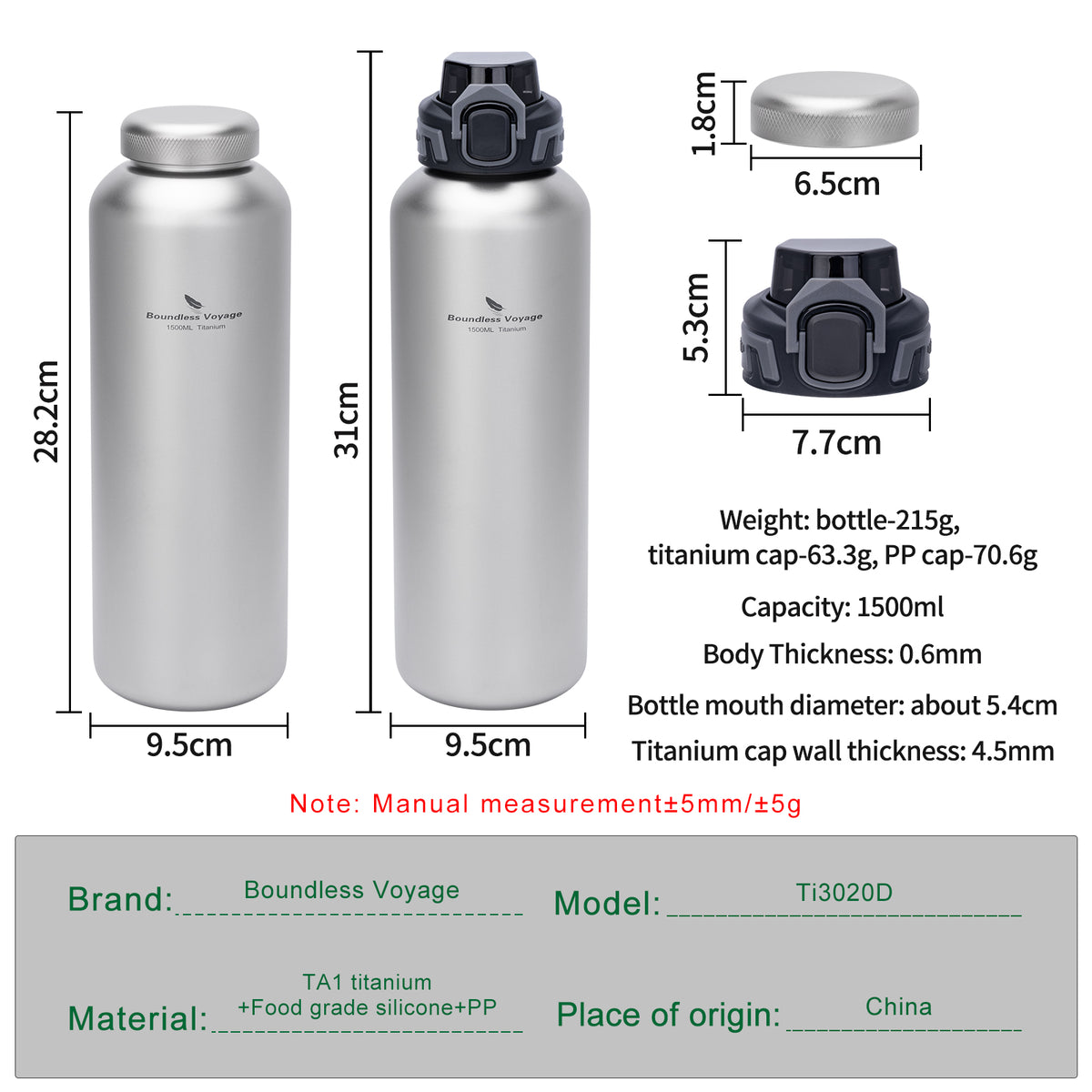 Dimensions, capacity, and weight specifications diagram for Boundless Voyage Ti3020D titanium water bottle