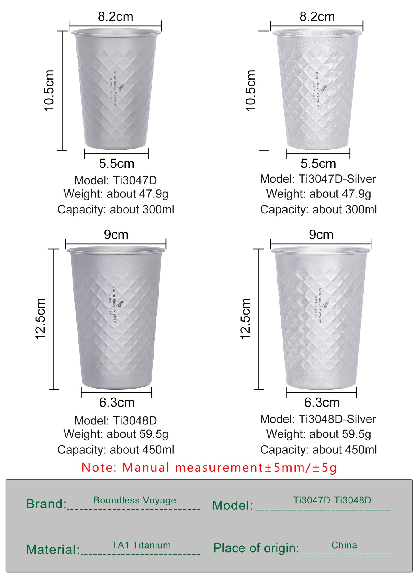 Boundless Voyage Stackable Pure Titanium Cup | Premium Reusable Drinkware for Beer & Juice, Perfect for Home, Party & Outdoor Camping Ti3047D/Ti3048D
