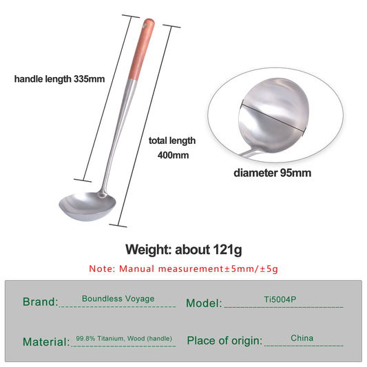 Boundless Voyage Pure Titanium Soup Ladle, Rust-Proof Durable Serving Spoon with Wooden Handle, Kitchen Utensil for Cooking Gravy & Sauces Home Outdoor Use Ti5004P