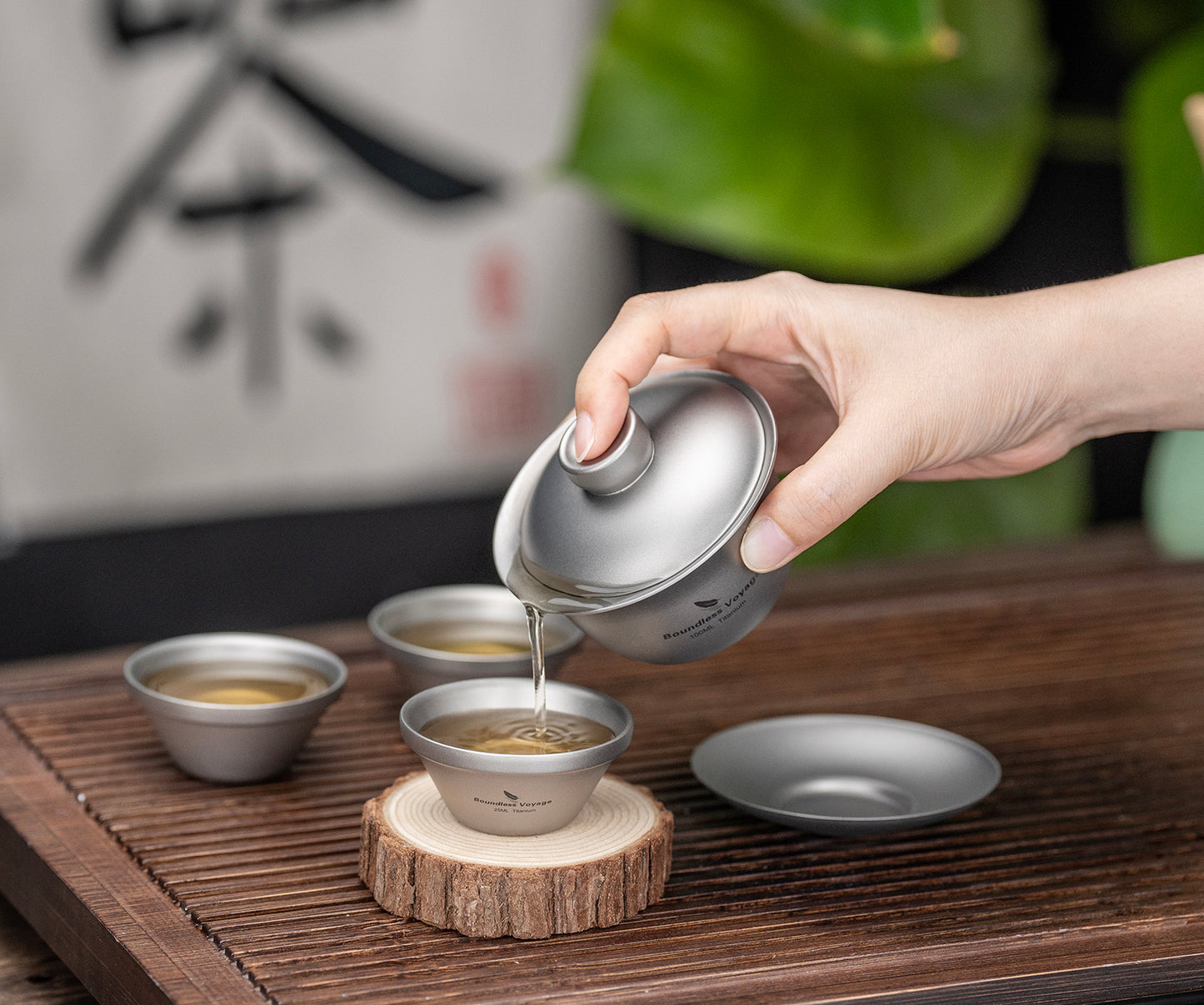 Boundless Voyage 100ml Titanium Double-Walled Gaiwan, Traditional Chinese Three-Talent Triad Covered Tea Bowl, Anti-Scald Kung Fu Tea Set for Home Tea Brewing Ti3143D
