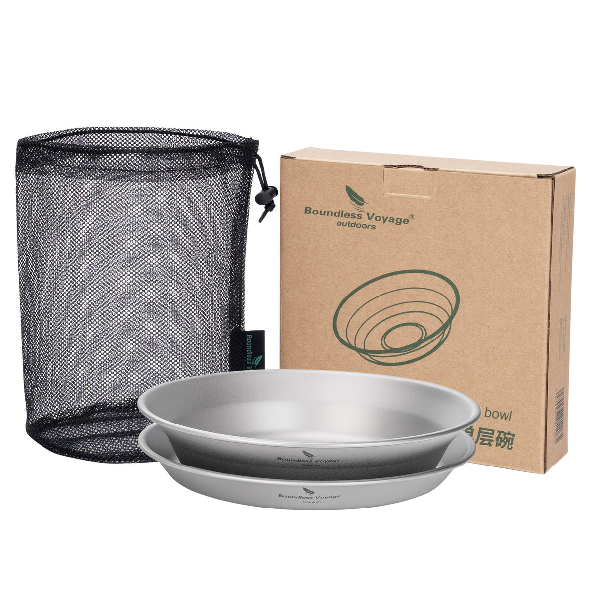 Boundless Voyage Titanium Camping Bowl and Plate Ultralight Outdoor Tableware with Carry Bag for Hiking Backpacking Ti1111T/Ti1112T/Ti1113T