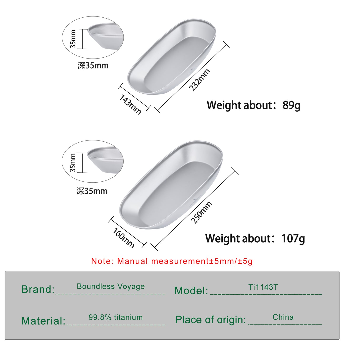 Boundless Voyage Ultralight Pure Titanium Plate, Portable Outdoor Camping Dish with Mesh Carry Bag for Hiking Backpacking Picnic Daily‑Use Tableware Ti1143T
