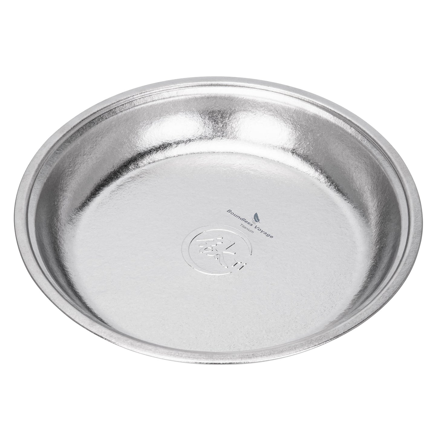 Boundless Voyage Titanium Round Plate 0.5mm Ultralight Coating-Free Dinner Dish for Camping Picnic Home Kitchen Ti1150T-Ti1154T
