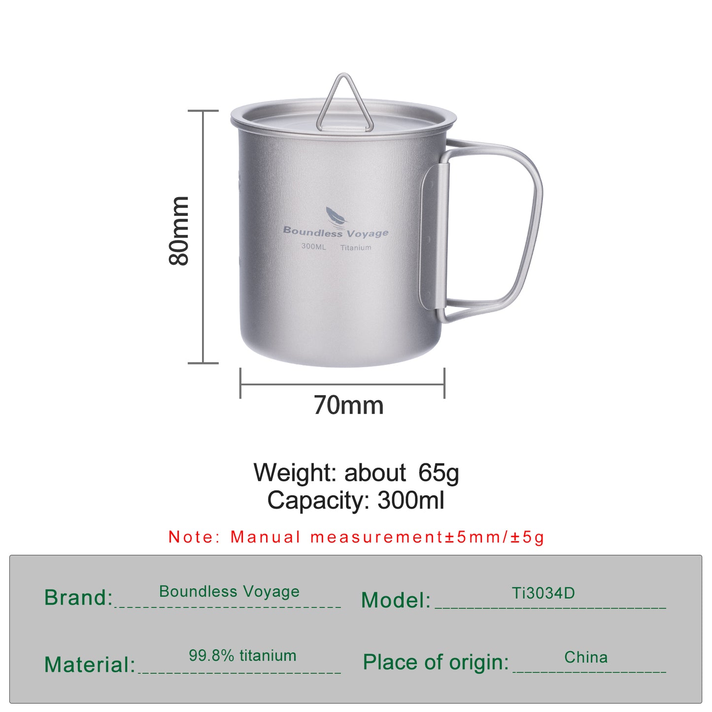 Boundless Voyage 300ml Single Wall Titanium Cup with Lid | Ultralight Portable Camping Mug for Tea Coffee EDC Hiking Ti3034D