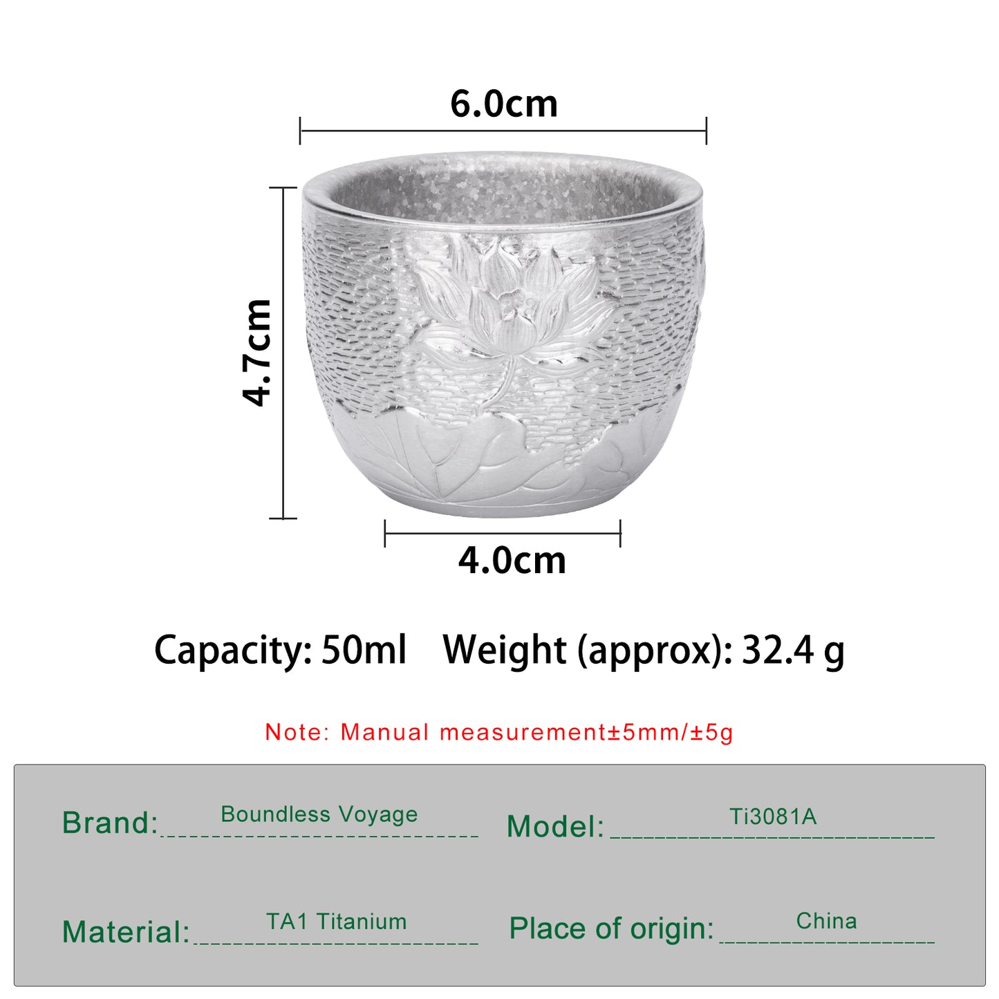 Boundless Voyage Titanium Double-Wall Cup Embossed Pattern, 50ml 100ml for Tea Whisky Home Bar Ti3081A Ti3081B