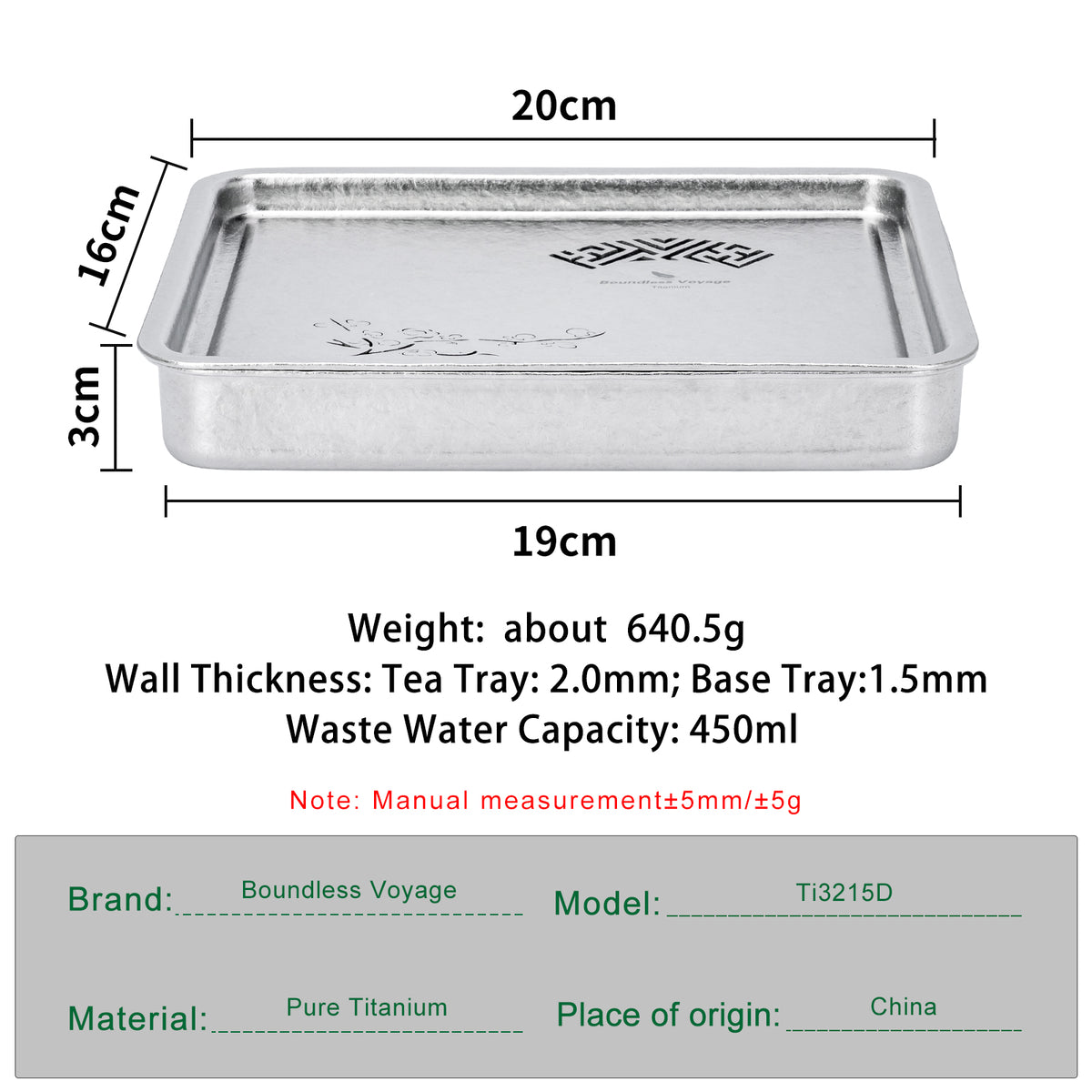 Product dimensions and specifications of Boundless Voyage Ti3215D titanium square tea tray