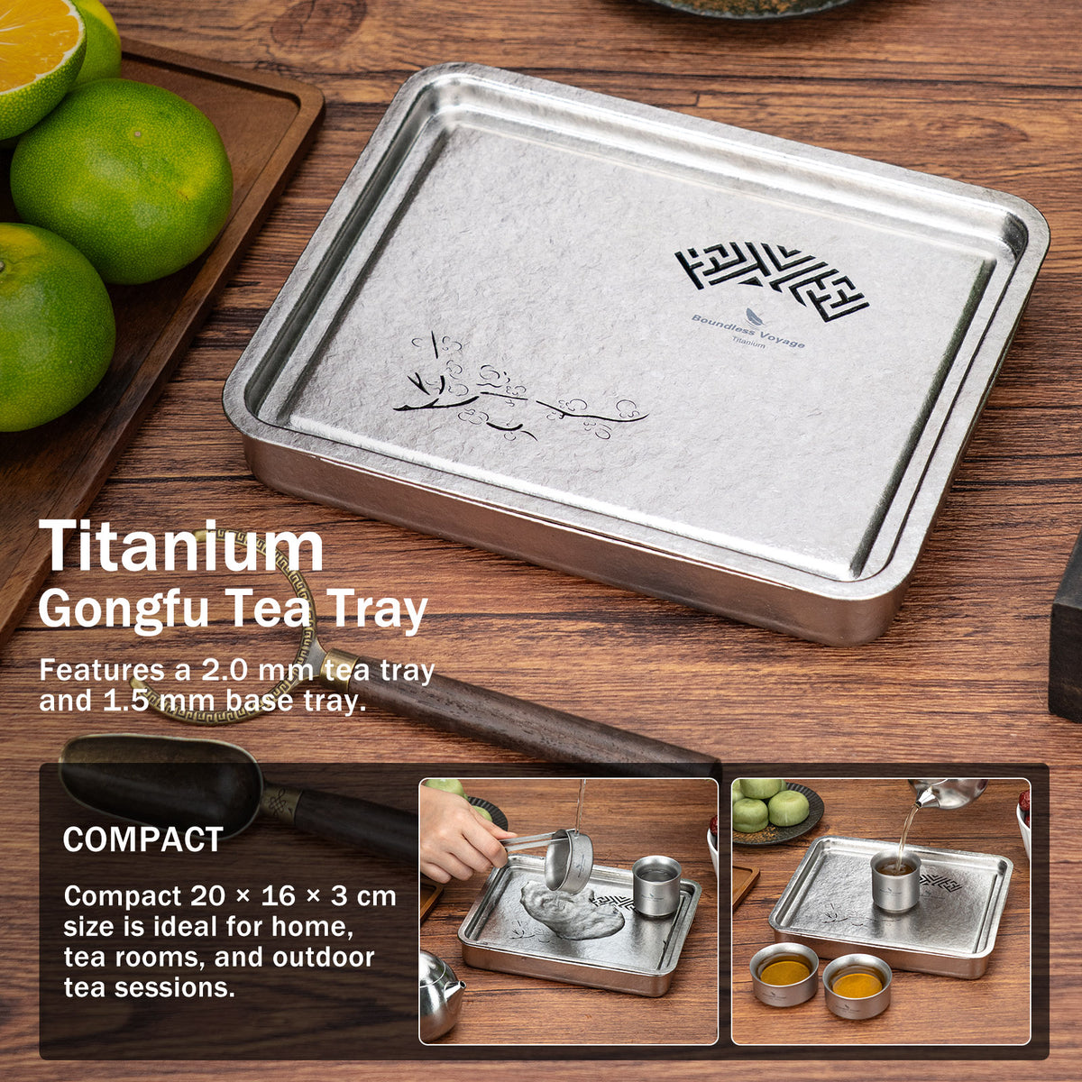 Compact titanium gongfu tea tray Ti3215D set up on a wooden table for tea sessions