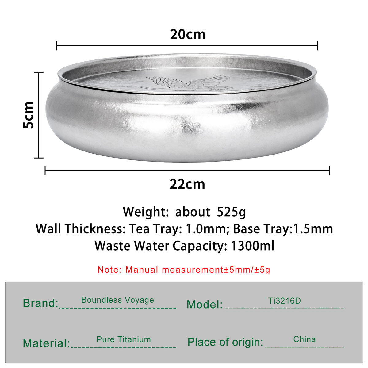 Product dimensions and specifications of Boundless Voyage Ti3216D titanium round tea tray