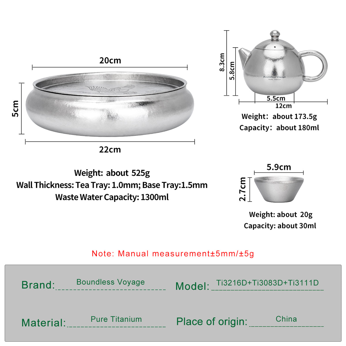 Dimensions, capacity, and weight specifications diagram for Ti3216D round tea tray, Ti3111D teapot, and Ti3083D cups