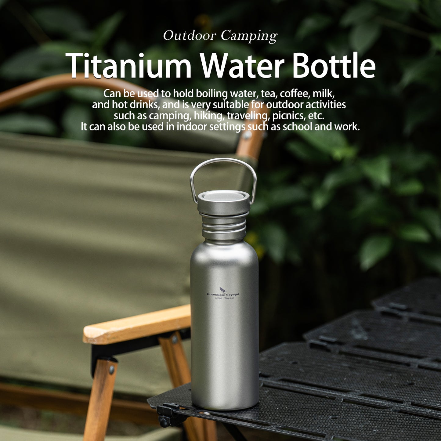Boundless Voyage Titanium Water Bottle 600ml with Secure Lid, Leak-Proof Reusable Sport Drinking Vessel, Lightweight Outdoor Bottle for Camping, Hiking, Climbing, Running, Tea & Coffee Ti3259A