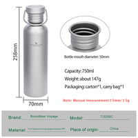 Boundless Voyage Titanium Water Bottle 750ml with Secure Lid, Leak-Proof Reusable Sport Drinking Vessel, Lightweight Outdoor Bottle for Camping, Hiking, Climbing, Running, Tea & Coffee Ti3259C
